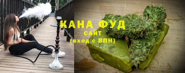 прущая мука Верхнеуральск